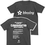 blessing software Tシャツ