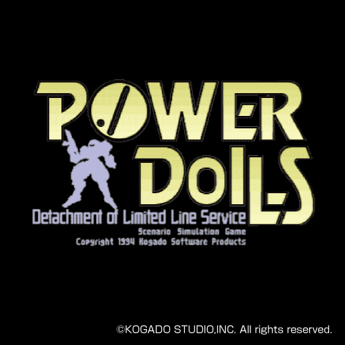 POWER DoLLS